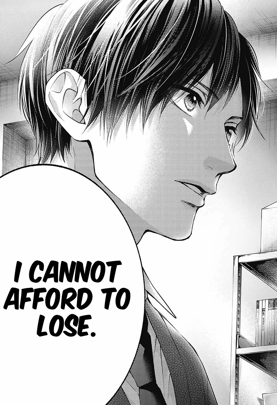 Kono Oto Tomare!, Chapter 118 image 15